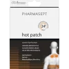 AID HOT PATCH (4τμχ)