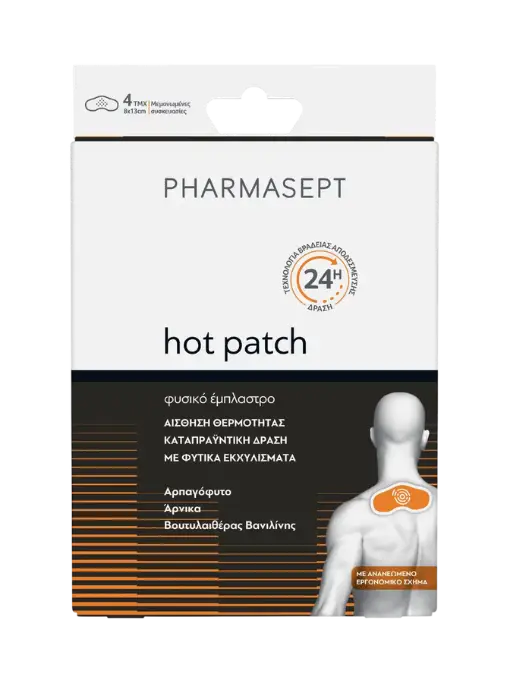 AID HOT PATCH (4τμχ)