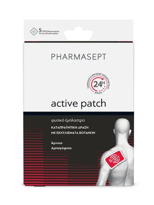 AID Active Patch (5τμχ)